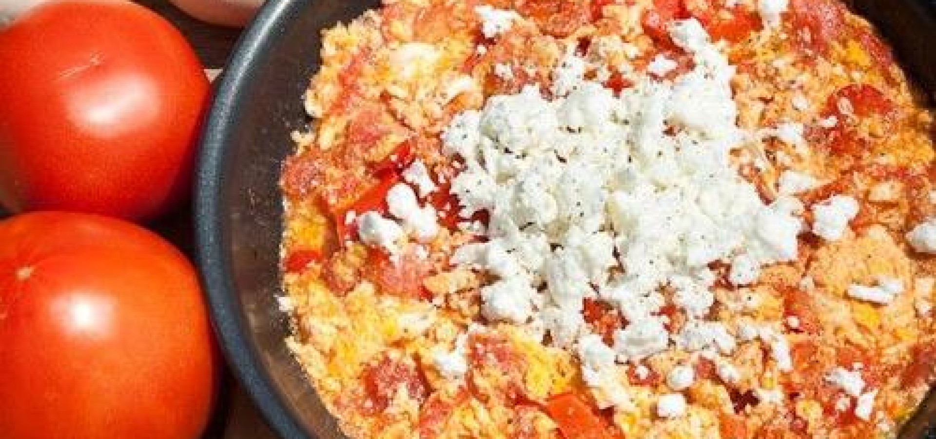 Αυγά με ντομάτες και φέτα «Καγιανάς» ή «Στραπατσάδα»